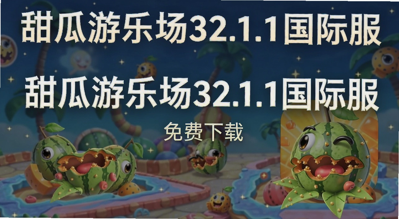 ������ֳ�32.1.1���ʷ�
