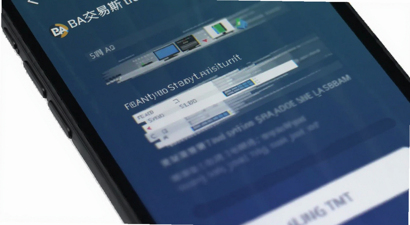 BA交易所注册页面手机端操作界面预览图