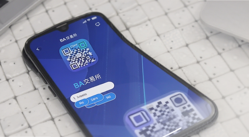 BA交易所App扫码登录界面预览图