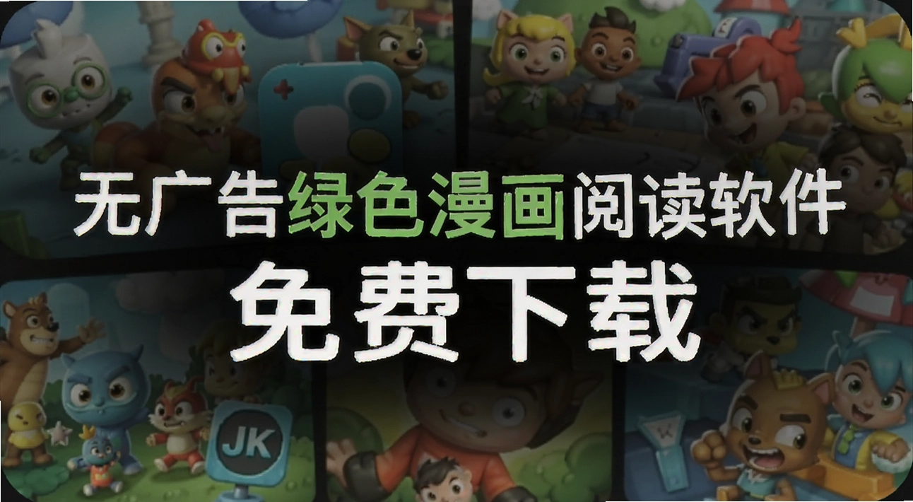 �޹����ɫ�����Ķ�����