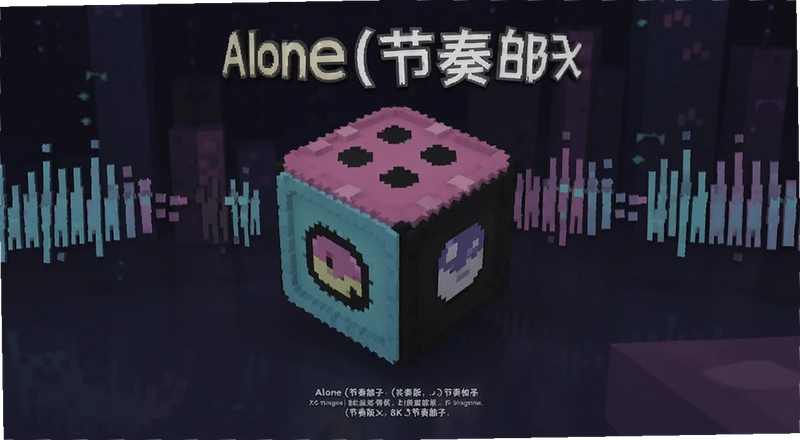 �������Alone��ô�棿������ο������ֽ������Alone��