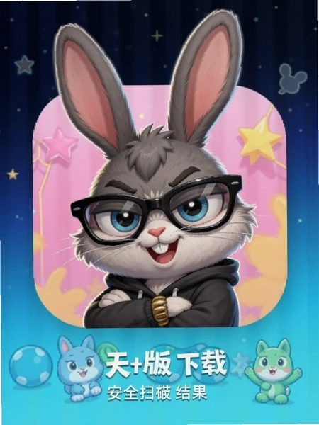 ����ö���App�ٷ��������ؽ�ͼ