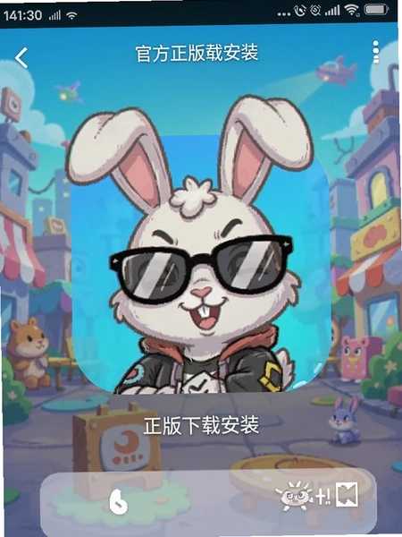����ö���App�ٷ��������ؽ�ͼ