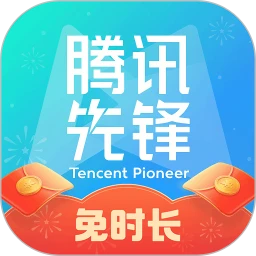 ��Ѷ��������Ϸapp�ٷ���v7.9.0.7001506