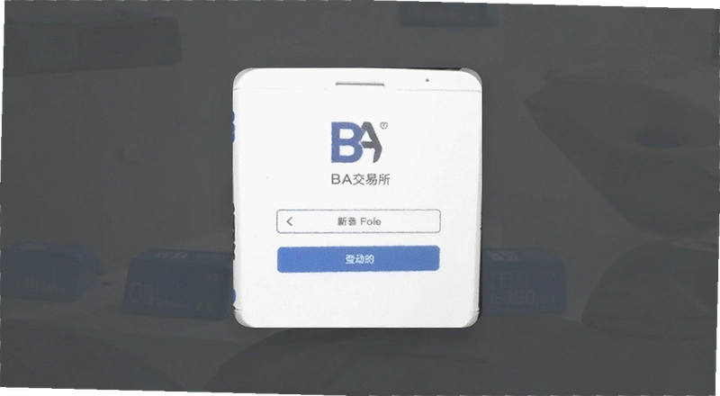 BA��������¼���ֽ̳� ������ο��ٵ�¼BA������