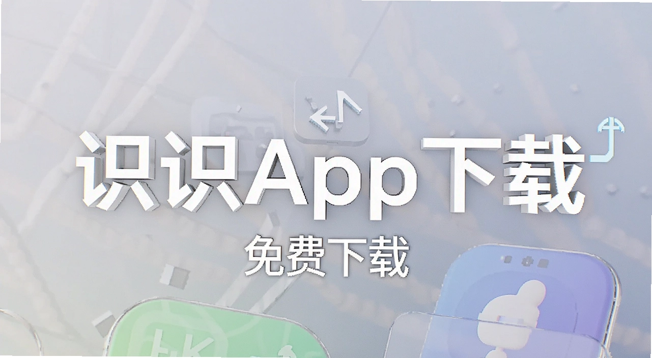 ʶʶapp����