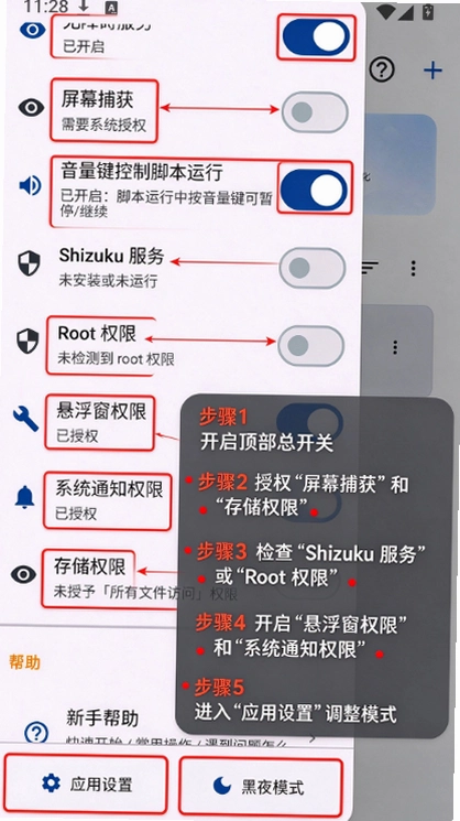 rolochatAI����������׿�����ؽ�ͼ