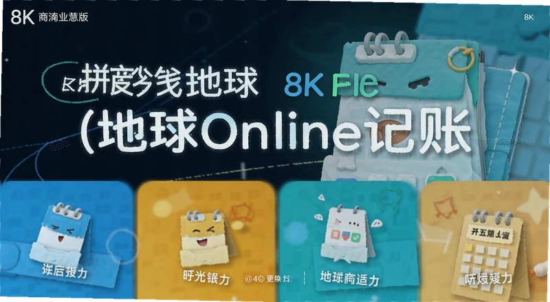 ����online������ôƴʡǮ ƴʡǮ����online���������ʡǮ��