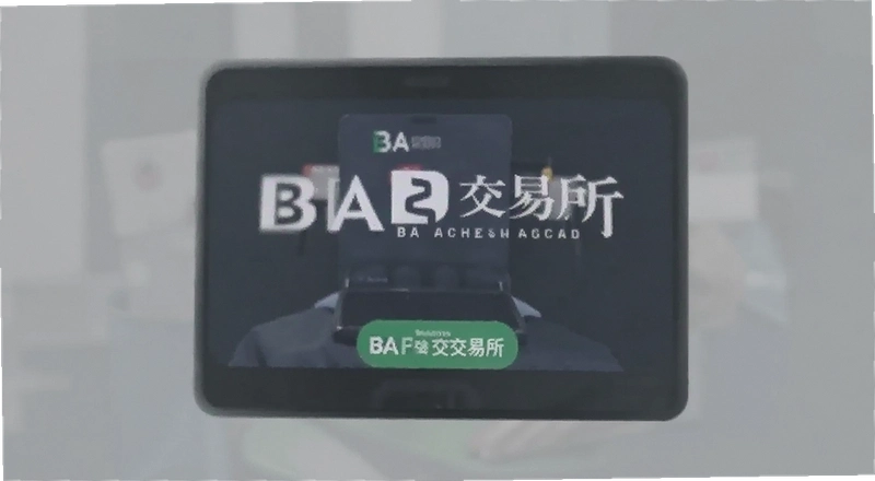 BA�����������ô������������������볣��������