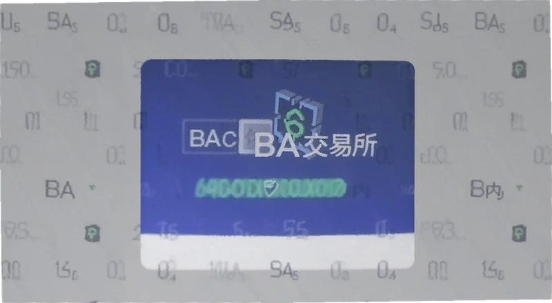 BA�������������ֵ���ʱ��Ҫ���