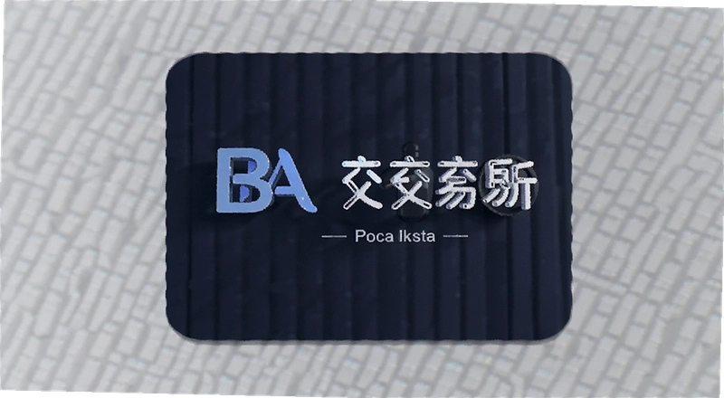 BA����������ע��̳��볣��������