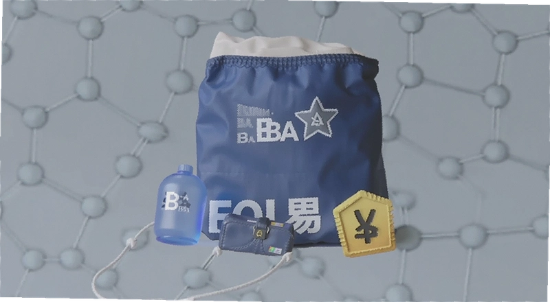 BA���������ֵ��������п���õ���