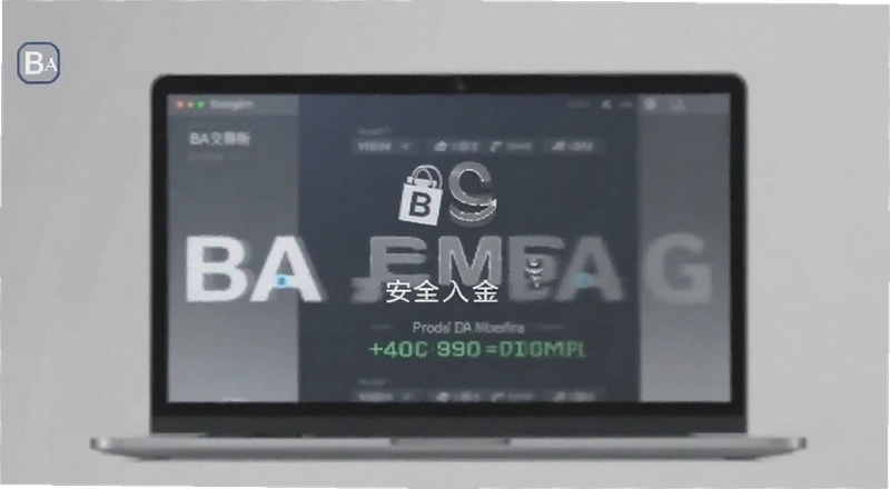 BA���������ȫ�� ʵ����������뵽�˷��ս���
