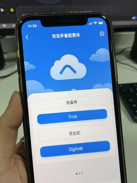 �������ֻ��豸����ѡ��ҳ��