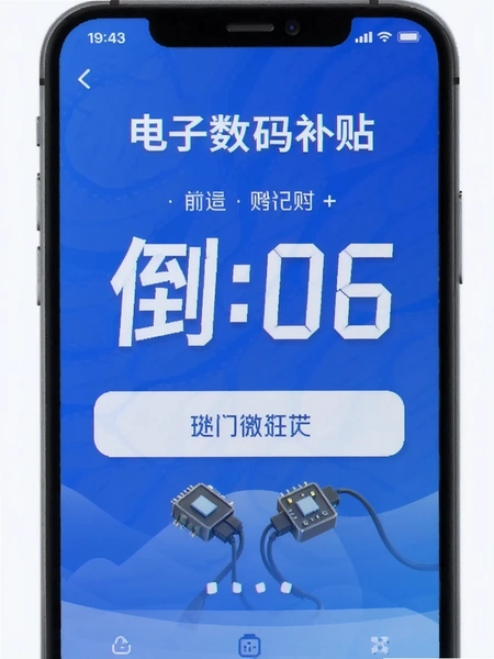 �������벹�� ����ʱҳ��