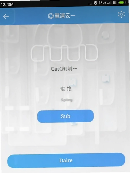 �������ֻ����������ͼ