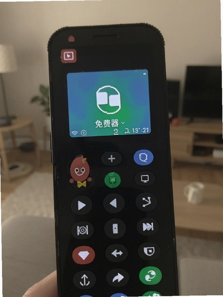 ����ң������Ѱ�����ͼ