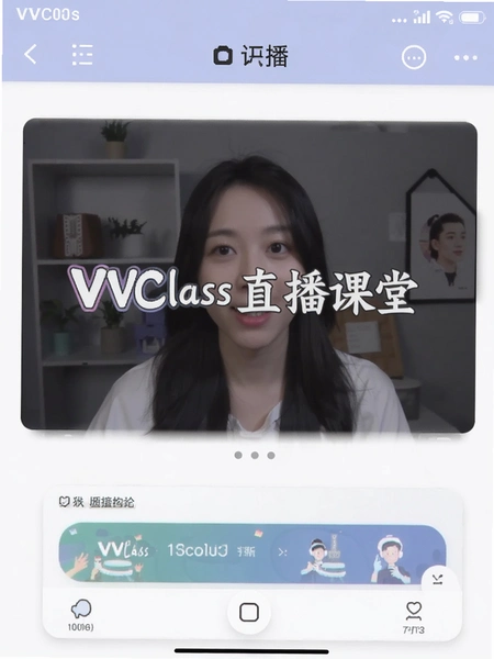 VVClassֱ�����ÿ��������ӳ���ʾ