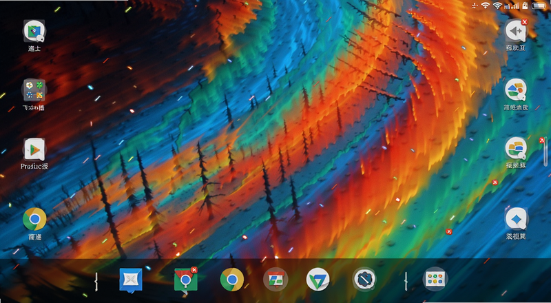 高清动态壁纸手机桌面预览图