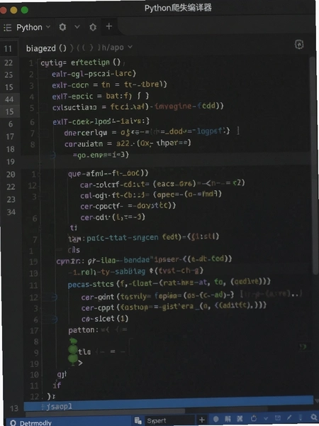 Python�������������༭�����ͼ