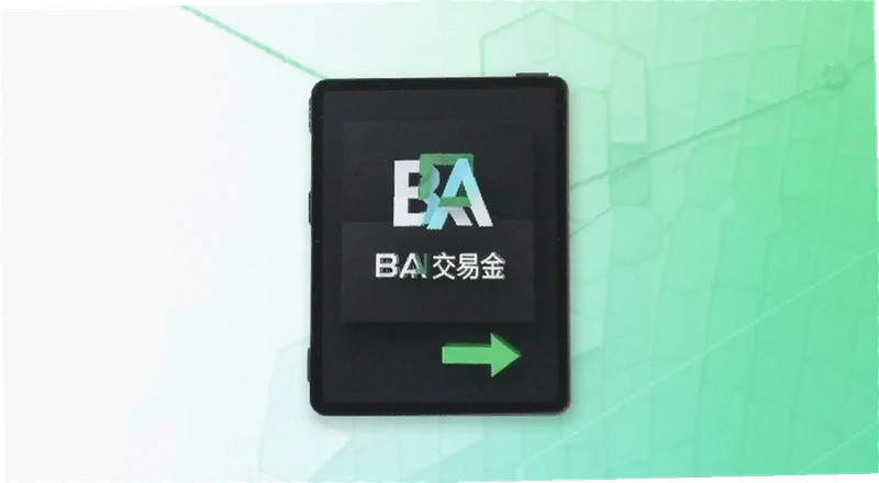 BA�����������ô���� BA���������������ʲô