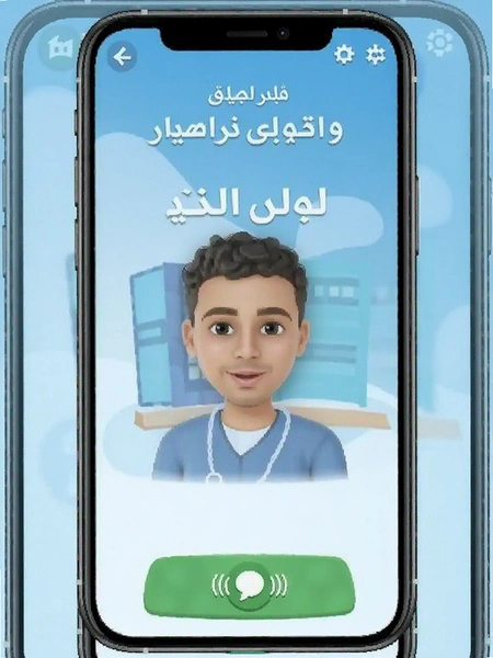 �������ܿ��ﱳ������Ϸ����Ԥ��ͼ