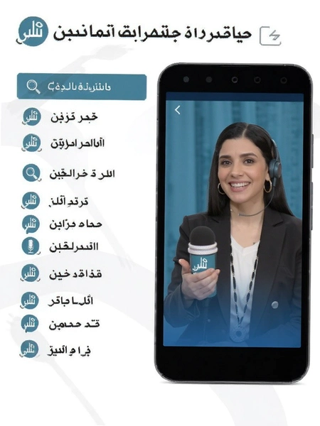 �������ܿ��ﳡ�����γ��б�