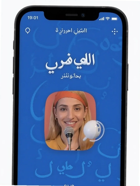 �������ܿ���APP�����ͼ