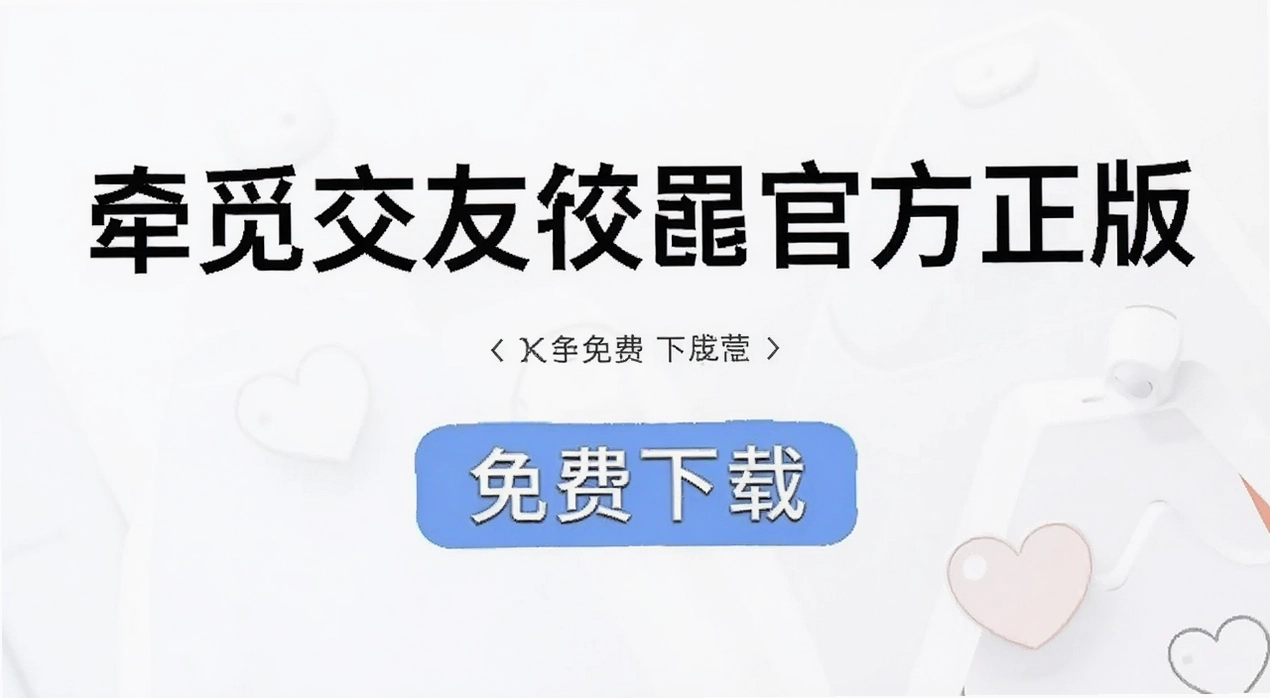 ǣ�ٽ��������ٷ�����