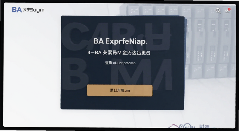 BA���������ҳ���������Ԥ��ͼ