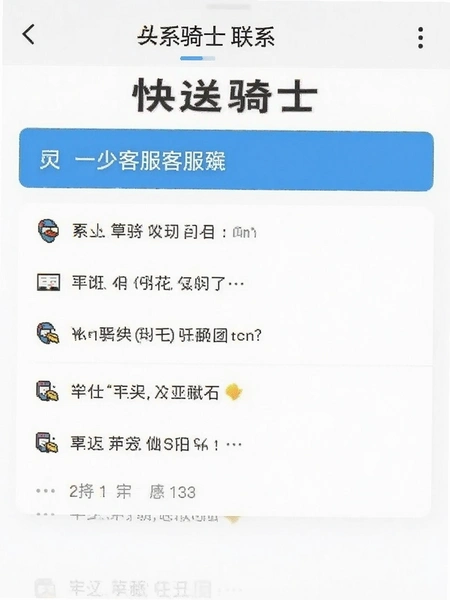 ������ʿ�ͷ���ϵҳ���ͼ