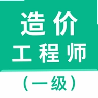 һ�����ʦ�����v7.1.0 ���ˢ�ⱸ��