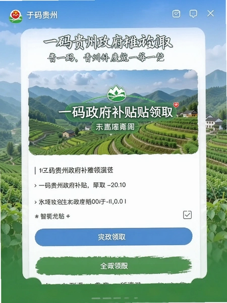 һ���������������ȡҳ��