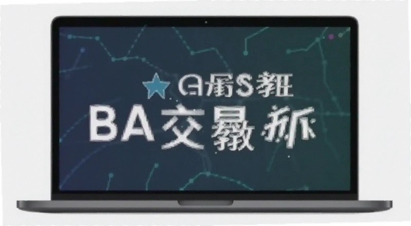 BA���������ֽ̳����°��ְ��ֽ���ע�ύ��