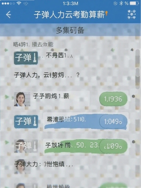 �ӵ������ƿ�����н�����ͼ