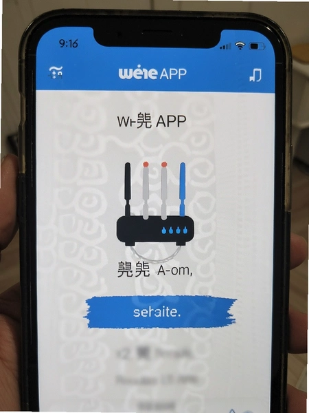 ���ܼ�APP����·������������