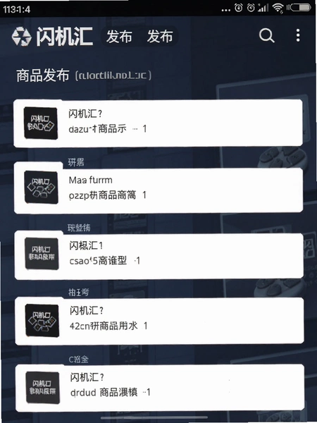 ��������Ʒ������д�����ͼ