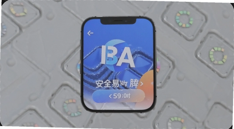 BA������APP��ȫ��ʵ�������ܿ�ָ��