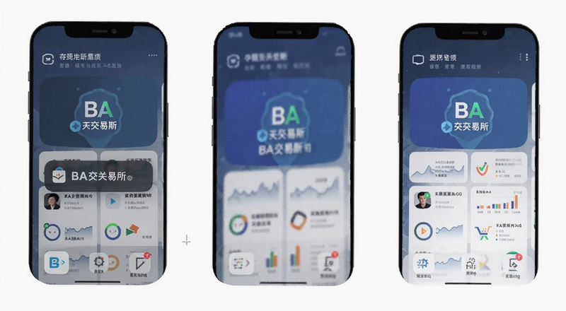 BA������APP����Ԥ��ͼ