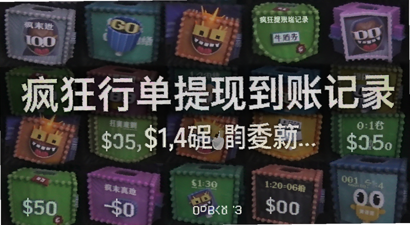 ���쵥���ֵ��˼�¼��ͼԤ��ͼ
