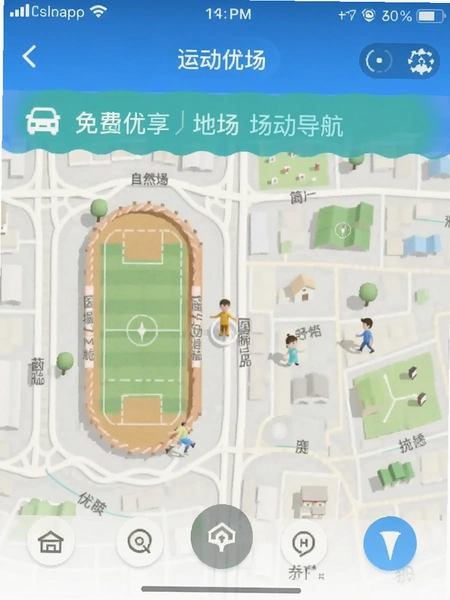 ���ȫ��������ͼ�˶����ص�������Ԥ��ͼ
