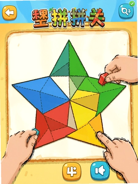���ɰ�ƴƴ�ؿ������ͼ