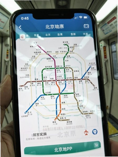 ��������APP��·ͼ��ѯ����չʾ