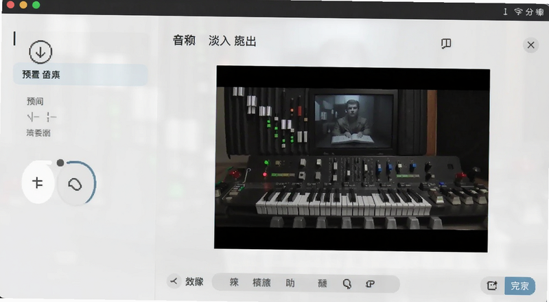 ��Ƶ���뵭���������ý���||����+Ԥ��ͼ