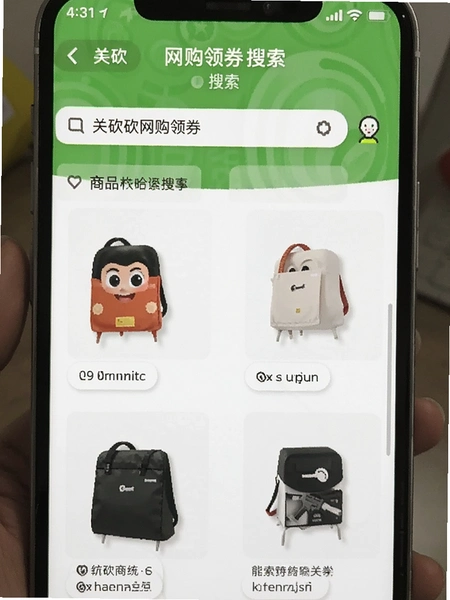 �ؿ���������ȯ������Ʒ����