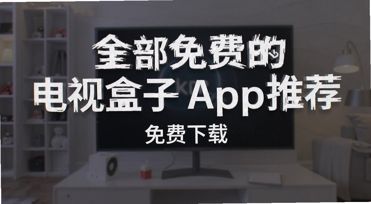 ȫ����ѵĵ��Ӻ���app�Ƽ�