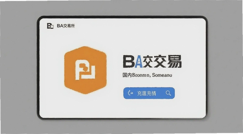 BA��������ֵ���ڷ�������볣��������
