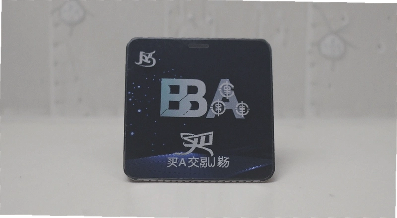 BA�����������ô�������ֽ̳�