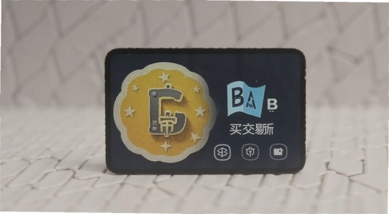 BA������������ֽ̳� ������ΰ�ȫ��ҳ�������