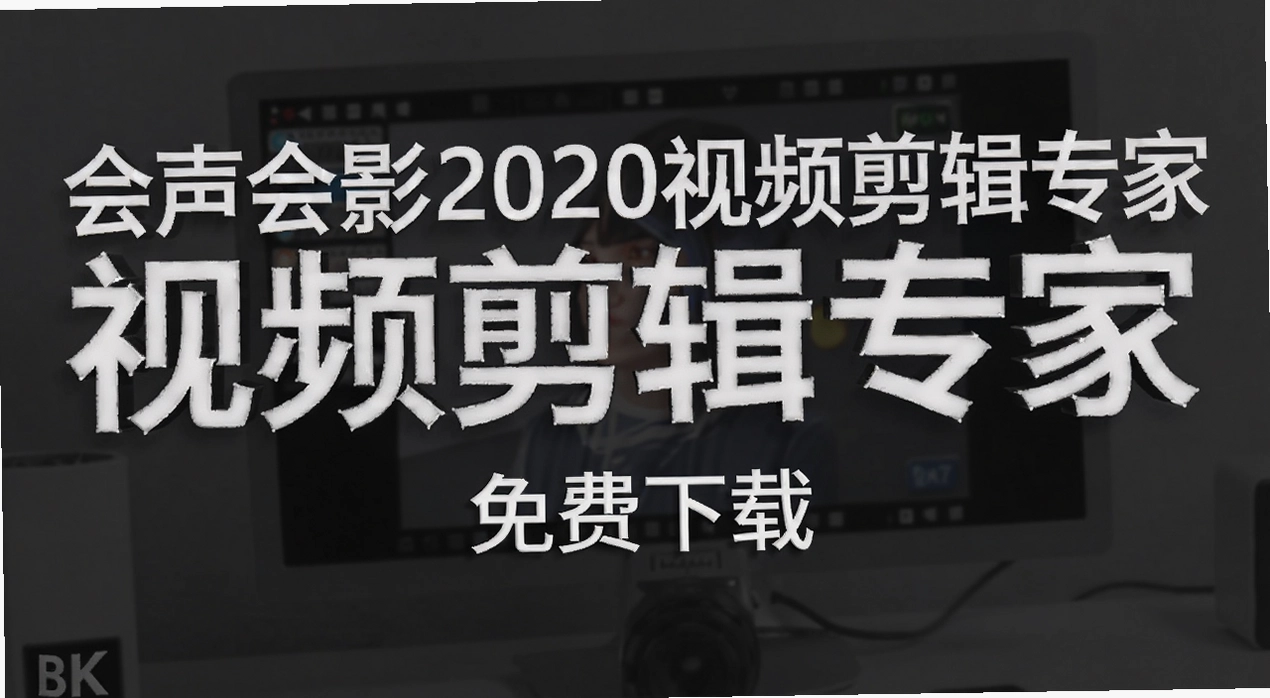 ������Ӱ2020��Ƶ����ר��